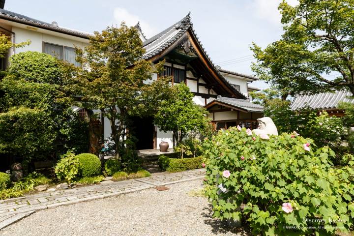 Daruma-dera Abbot's Quarters