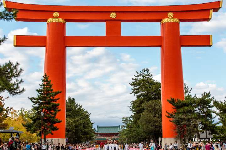 Large torii gate in front of Heian Shrine.