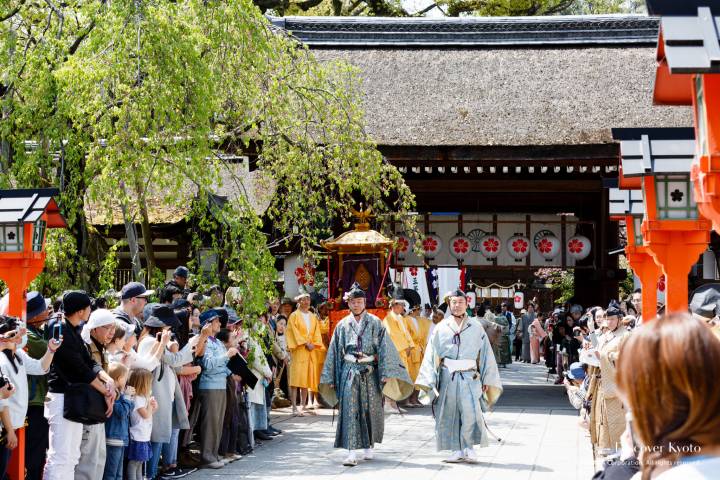 Okasai Procession Depart