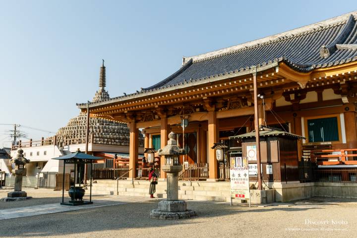 Mibu-dera Main Hall Side