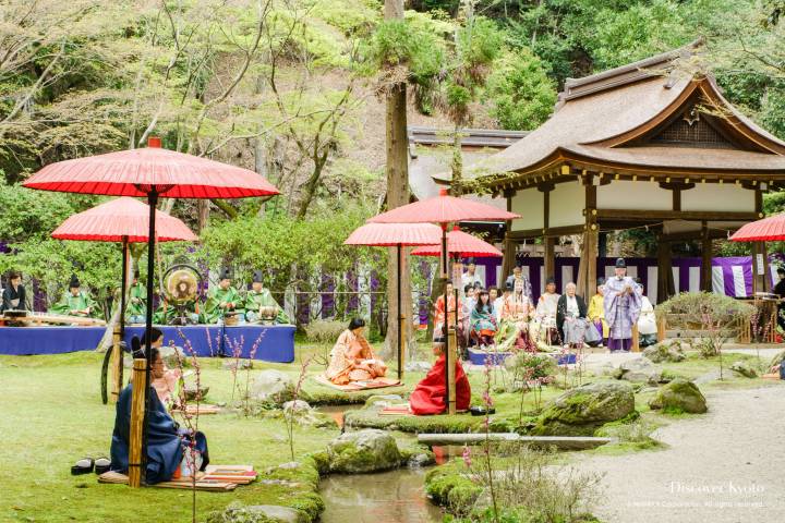 Kamo Kyokusui no En Event Garden