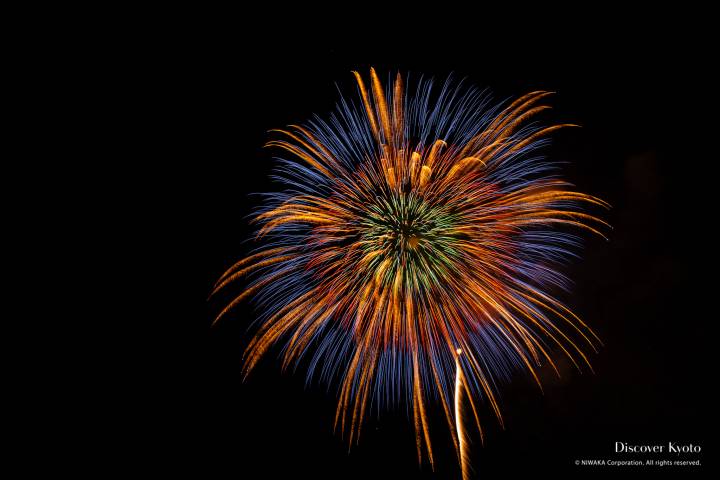 Kyoto Artistic Fireworks Cheer