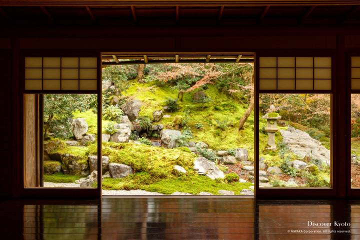 Rurikō-in Moss Garden Angle