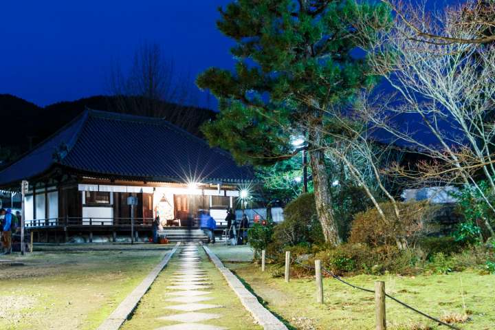 Illumintated path during the Hadaka Odori at Hōkai-ji.