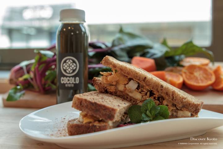 Cocolo Vegetarian Meal