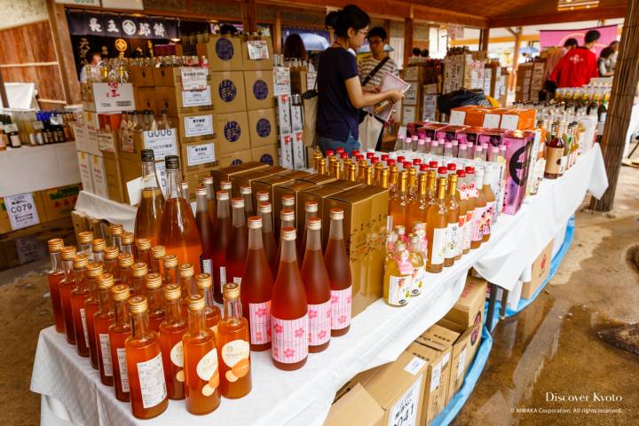 Umeshu Matsuri Purchase