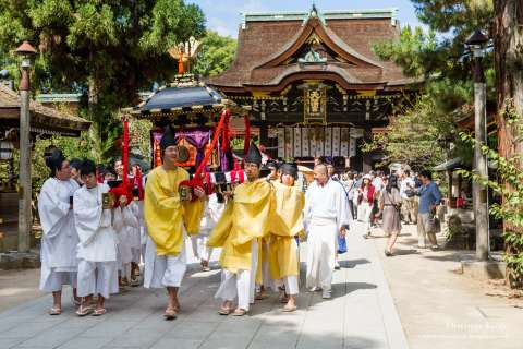 A parade during Zuiki Festival at Kitano Tenmangū.