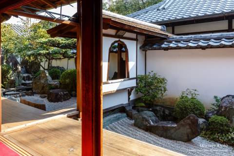 Daisen-in Daitoku-ji Temple Garden