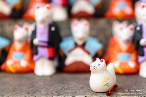 Omikuji Araki Shrine Fox Fortune 01