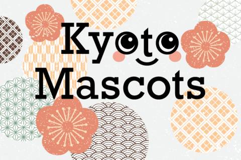 01.Kyoto_Mascots_banner&thumbnail_image.jpg