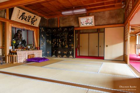 Shobo-ji Hosho-den Hall