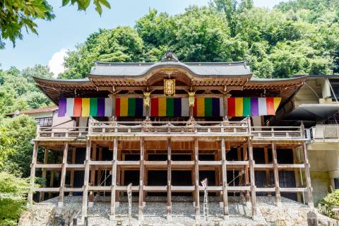 Tanukidani-san Fudō-in Main Hall Front View
