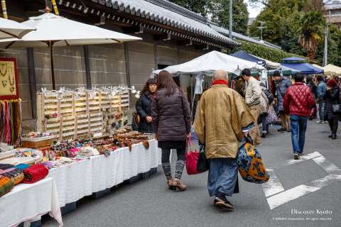 Tenjin-san market at Kitano Tenmangū.