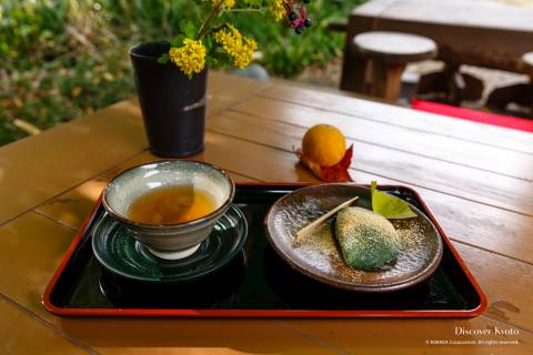 Ōharano Shrine Mugwort Dumpling Sweets