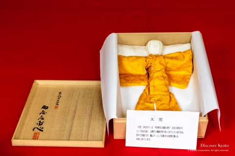 Amagatsu Doll at Hiina Matsuri at Ichihime Shrine.