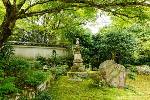 Jikkō-in Strolling Garden