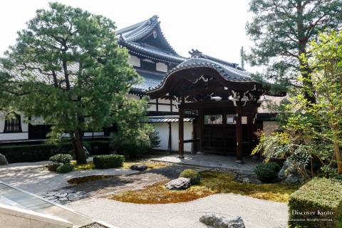 Honpo-ji Tsunashi Garden