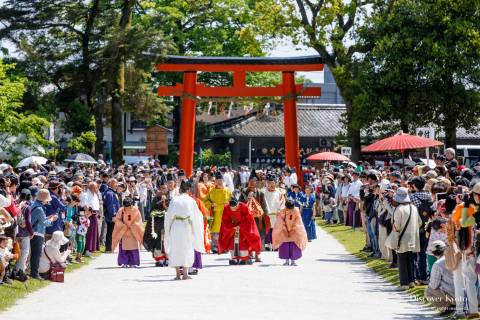 Kamo Kurabeuma Procession