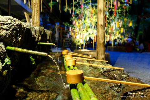 Kifune Tanabata Water God