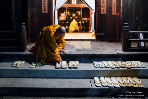 Priests conclude the ceremony during the Hadaka Odori at Hōkai-ji.