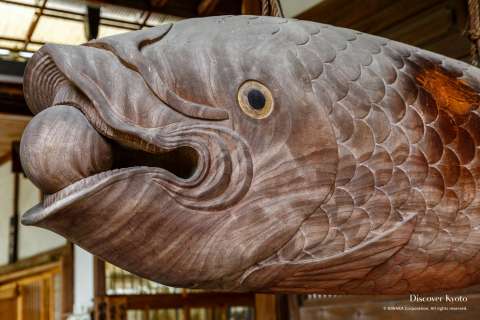 The kaipan fish board at Manpuku-ji temple.