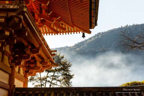 Main hall at Kurama-dera.