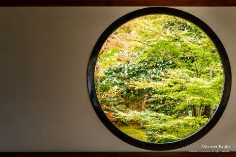 The Window of Enlightenment at Genkō-an.