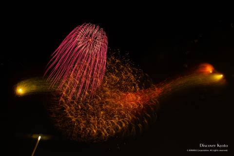 Kyoto Artistic Fireworks Explode