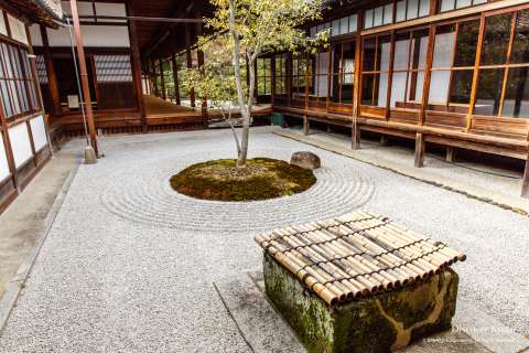 The ○△□ Garden at Kennin-ji Temple.