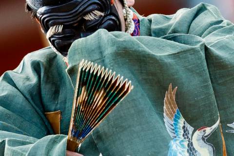 Takigi No Sanbaso Mask Dance
