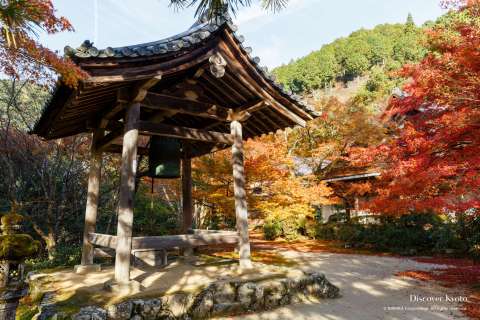 Temple bell at Saimyō-ji temple in autumn.