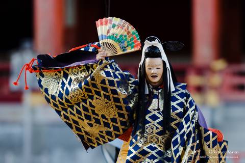 Takigi Noh 2017 Yumi Yawata God