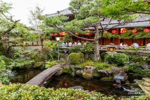 Kamishichiken Beer Garden Theater Garden