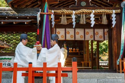 Kenkun Shrine Food Offering