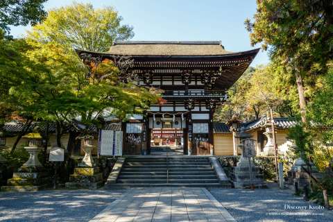 The two-storied gate at Matsuno'o Taisha.