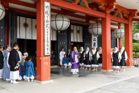 Priests purify the stage at Takekiri-eshiki at Kurama-dera.