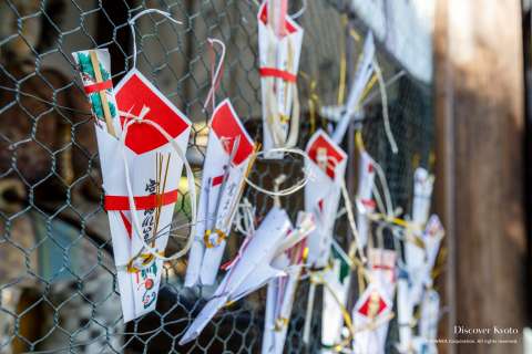 Charms at Matsuno'o Taisha.