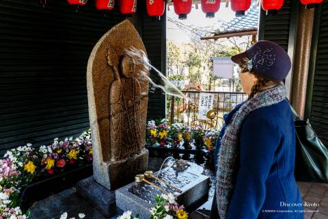 Mibu-dera Mizukake Jizō Statue