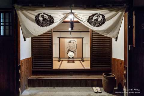 The temple during the Hadaka Odori at Hōkai-ji.