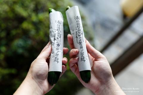 Sanbō-ji Cucumber Paper