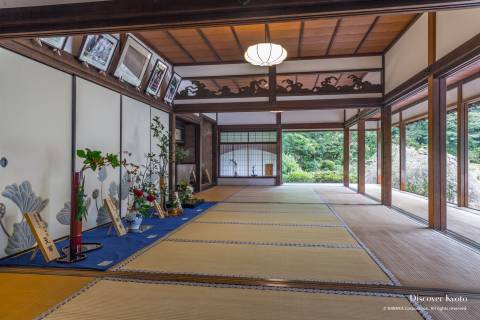 Mishoryu Sasaoka Ikebana Garden