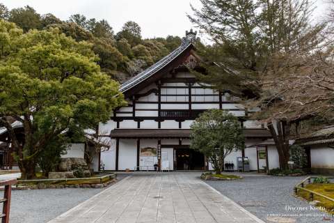 The Hōjō (Abbots' Quarters) at Nanzen-ji Temple.