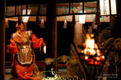 Meigetsu Kangen-sai Party Prayer