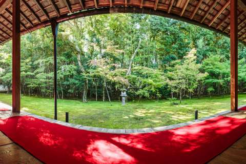 Kōtō-in Panorama Garden