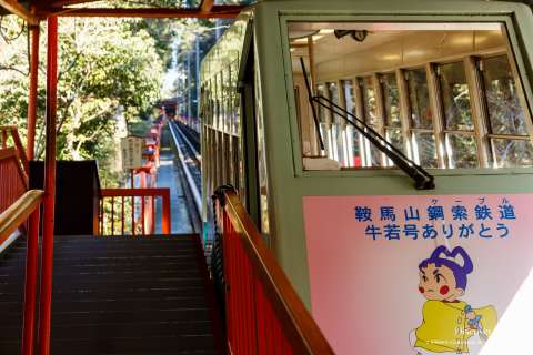 Cable car at Kurama-dera.