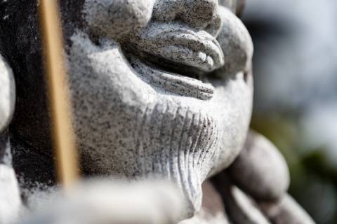 Ebisu Shrine Statue Smile Close