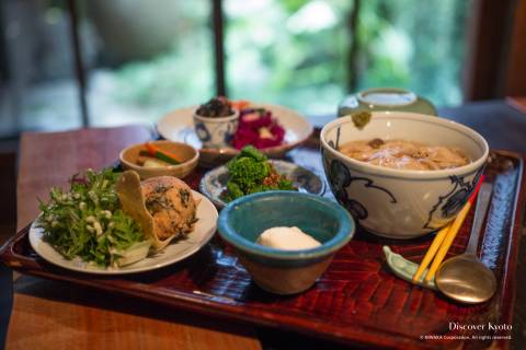 Hale Vegetarian Meal