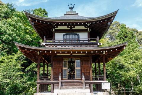 Kajū-ji Kannon Hall Phoenix