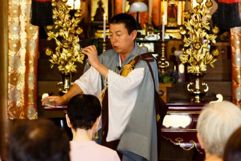 Sanbō-ji Flint Priest