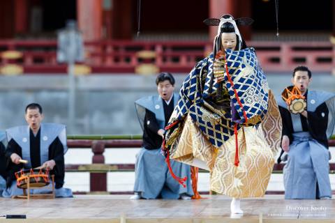 Takigi Noh 2017 Yumi Yawata Bow